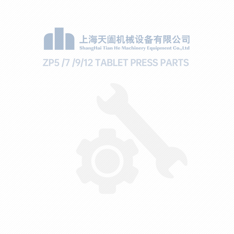 ZP5 7 9 12 tablet press parts 