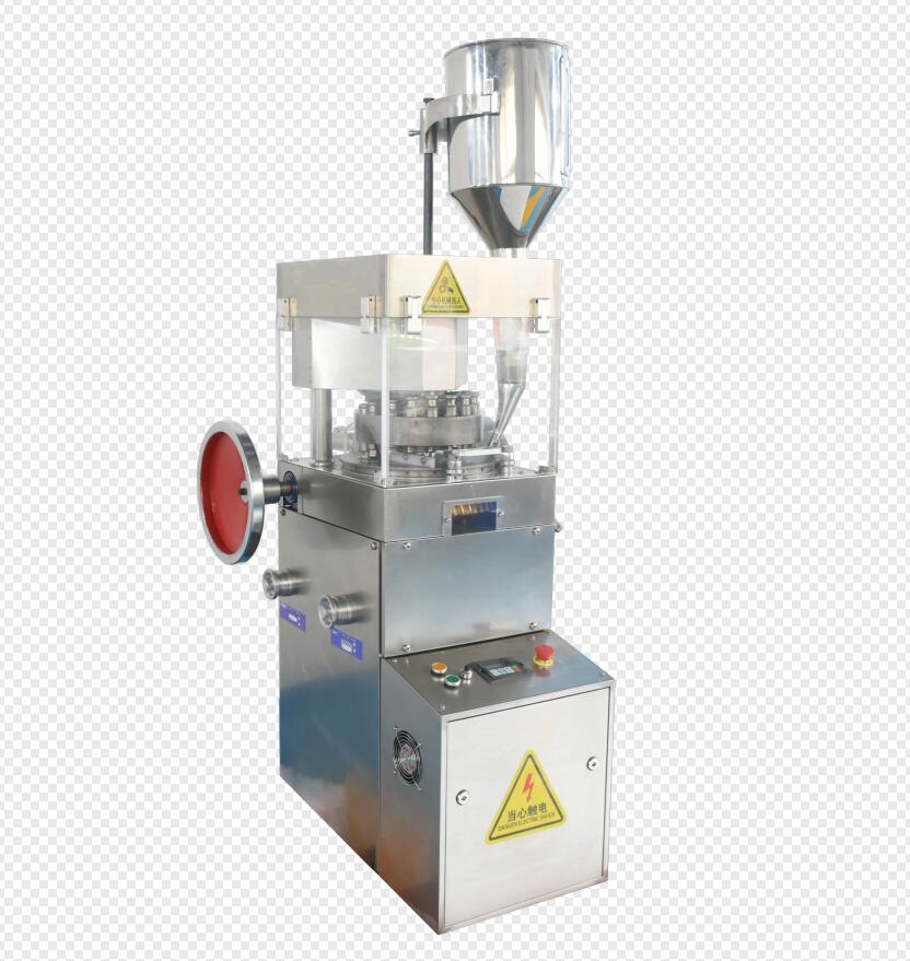 ZPW-17A  旋转式压片机